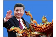 시진핑 '중국의 꿈' 매진…"美 군사 우위 무너뜨려라"