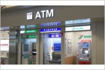 [글로벌-Biz 24] 전세계 현금인출 ATM 작년 사상 처음 감소
