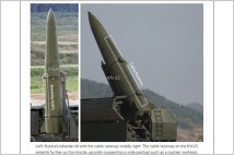 [G-Military]북한이 지난달 쏜 미사일 "핵탄두 탑재 가능”...한국은 적수공권이
