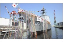 [G-Military]일본 최신 이지스함 마야급 2번함 하구로함 진수