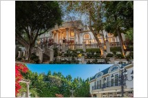 [글로벌-슈퍼리치의 저택(51)] 美 '드래그 퀸' 루폴 찰스의 LA 저택…유럽풍 건물로 침실 6개욕실 8개 갖춰
