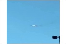[속보] 마닐라행 필리핀항공, LA공항 이륙후 엔진 이상으로 ‘비상착륙’