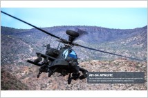 [글로벌-Biz 24] 보잉, ‘AH-64E 아파치’ 신형 헬기 동맹 3개국에 납품…6600억원 규모