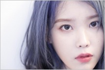 [포토+] “괴팍하고 아름다운 장만월은 잊어라”… 아이유, 새 영화 ‘드림’ 주연 맡아