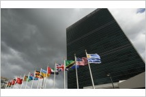 [글로벌-Biz 24] 베네수엘라 등 유엔 7개국 분담금 미납에 의해 총회 투표권 상실