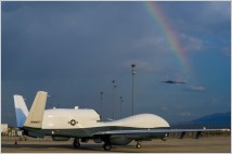 [G-Military]미 해군이 괌에 2대 배치한 '트라이튼' 드론은?