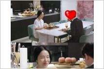 '신상출시 편스토랑' 이정현, 뛰어난 요리솜씨와 달달한 신혼 공개