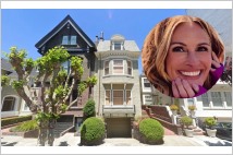 [글로벌-슈퍼리치의 저택(86)] 줄리아 로버츠, 샌프란시스코 고급 주택 830만 달러에 매입