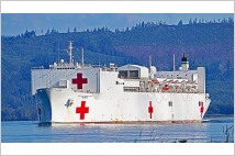 [G-Military]바다위 종합병원 미국 머시함·컴포트함 들여다보니