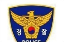 광주서 50대 경찰조사 중 고열로 경찰서 출입 임시 통제