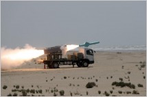 [G-Military]이란의 새 대함미사일 시험 발사...사거리 280km