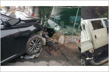 [자동차 이야기(46)] 자동차보험에서 보상받을 수 있는 대물손해