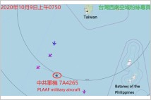 [G-Military]중국의 있따른 항공기 함정 출동 이유...대만 소모고갈 전략