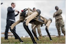 [G-Military]미공군,  순찰임무에 로봇개 투입하는 시대 개막