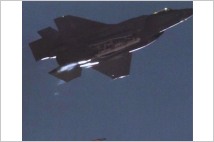 [G-Military]미국이 F-35 투하실험에 성공한 신형 전술핵폭탄은