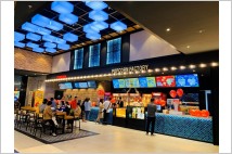 [글로벌-Biz 24] CJ CGV, 베트남에서 새 영화관 오픈