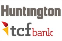 [글로벌-Biz 24] 미 오하이오 헌팅턴 은행, TCF파이낸셜과 합병 전망