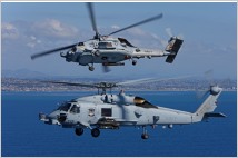 [G-Military]록히드마틴,한국용 MH-60R 12대 4.47억 달러에 미국방부와 계약