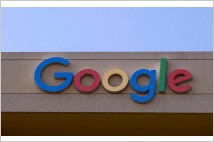 [글로벌-Biz 24] 미국 10개주, 구글 온라인광고 독점금지법 위반 혐의로 제소