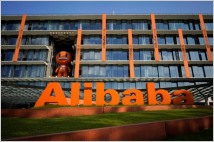 [글로벌-Biz 24] 알리바바 규제, 중국 기술주 전체로 확산 우려