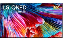 [글로벌-Biz 24]삼성·LG전자, 'QNED' 명칭놓고 호주서 소송 준비