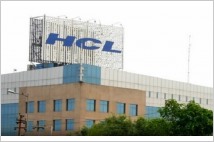 [글로벌-Biz 24] 인도 HCL, 호주 IT기업 DWS 1300억에 인수