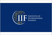 [글로벌-Biz 24] 지난해 신흥시장 유입 해외자금, 코로나19 위기에 전년보다 13% 감소-국제금융협회
