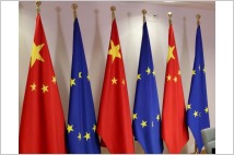 [글로벌-Biz 24] EU가 중국과 투자협상에서 걱정하는 3가지