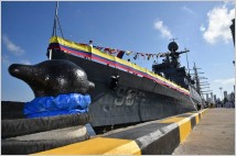 [G-Military]포항급 익산함, 콜롬비아서 '알미란테 토노'함으로 공식 취역