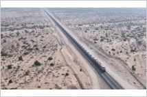 [글로벌-Biz 24] SK건설, UAE 국가철도 2단계 선로 설치 '본궤도'