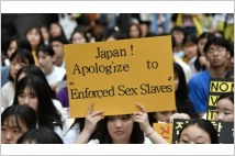 [글로벌-Biz 24] 닛산‧올림푸스 등 일본 기업 45곳, ‘위안부’ 판결 이후 한국에서 철수