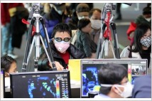 [글로벌-Biz 24] 인천공항, 코로나19 속에서도 '아시아에서 가장 바쁜 공항' 등극