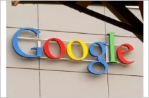 [글로벌-Biz 24] 구글, 기사 대가 지불 의무화하면 호주 검색서비스 중단방침