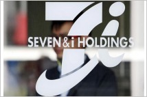 [글로벌-Biz 24] 日 '세본일레븐' 모회사, 1조엔규모 달러표시 채권 발행