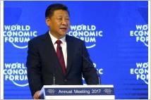 [글로벌-Biz 24] 시진핑, 다보스 포럼서 연설... "코로나 극복 위해 다자주의 수호해야"