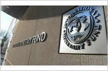 [글로벌-Biz 24]  IMF "바이든 경기부양, 美 GDP 3년간 5% 끌어올려"