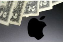 [글로벌-Biz 24] 애플, 보유현금 작년 4분기 37억 달러 늘어