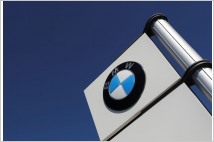 [글로벌-Biz 24] BMW, 중국제 전기차 iX3 SUV 가격 약 1만 달러 할인...테슬라·니오 등과 치열한 경쟁
