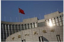 [글로벌-Biz 24] 중국인민은행, 은행 신용카드 금리 제한 철폐