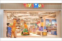 [글로벌-Biz 24] 장난감 왕국 토이저러스, 미국 내 마지막 매장 2곳도 폐점