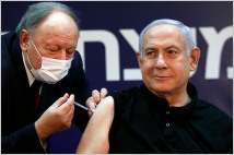 [글로벌-Biz 24] 이스라엘 실제 백신 접종 예방효과 92%…임상시험 결과와 비슷
