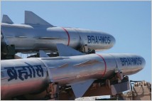 [G-Military]필리핀이 인도에서 도입할 초음속 대함미사일 '브라모스'는?