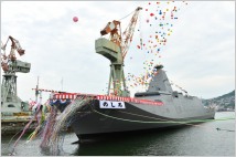 [G-Military]일본 벌써 모가미급 호위함 3번함 노시로함 진수