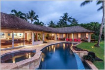 [슈퍼리치의 저택(183)] 록의 전설 카를로스 산타나, 하와이 별장 232억원에 매입