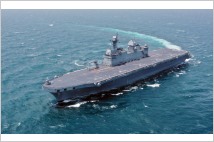 [G-쉽스토리] 한진重, 해군 대형수송함 마라도함 인도