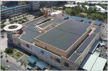 롯데마트, 베트남 남사이공점에 대형 태양광 발전 설치