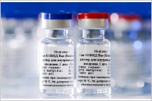 한국코러스, 코로나19 백신 '스푸트니크V' 생산 러시아 GMP 인증 획득