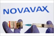 노바백스 코로나19 백신 필리핀 긴급사용허가 승인…주가 7.92% 급등