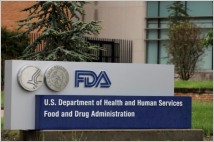 美 FDA, 일라이릴리의 코로나19 항체치료제 12세 미만 어린이 사용 승인