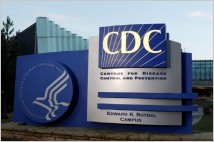 美CDC, 인력부족에 코로나19 무증상감염자 자가격리 5일로 단축
